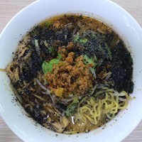 「黒ごま担々麺￥650円」@匠亭の写真