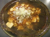 「マーボーメン（750円）」@中華料理 菊凰の写真