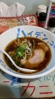 「ハイデン.コッコ醤油らーめん」@ハイデン.コッコFACTORYサマンサ・タマサの写真
