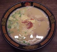 「天然とんこつラーメン：790円」@一蘭 本社総本店の写真
