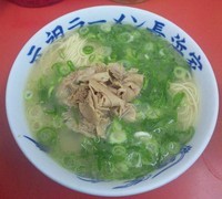 「ラーメン：450円」@元祖ラーメン長浜家の写真