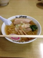 「ラーメン」@麺屋 ようすけの写真