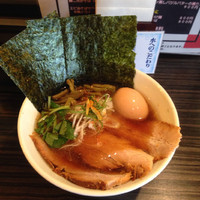 「得のせ田なか 鯵ニボ醤油」@志奈そば 田なかの写真