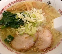 「支那竹そば（塩）(750円)」@支那そば きび 神田本店の写真