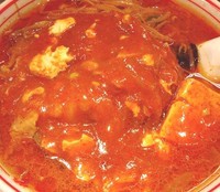 「蒙古タンメン」@蒙古タンメン 中本 吉祥寺店の写真