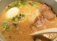 「白元味・玉子」@博多一風堂 五反田店の写真