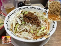 「担々野郎＋野菜増し＋美味しい半ライス＋ミニビール」@野郎ラーメン 川崎アゼリア店の写真
