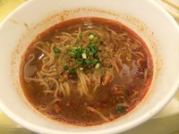 「担々麺」@横浜大飯店の写真