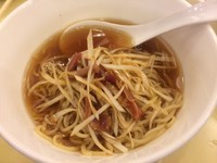 「ねぎそば」@横浜大飯店の写真