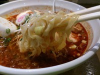 「【限定】ABるドラゴン」@Dragon Noodle's ドラゴンラーメンの写真