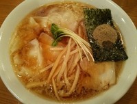 「醤油わんたんめん （141006）」@らーめん雅ノ屋の写真