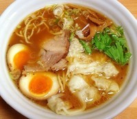 「醤油わんたん麺 830円 味玉50円」@麺処 帯笑の写真