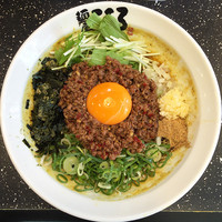 「カレー台湾まぜそば」@麺屋 こころ 高田馬場店の写真