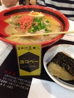 「えびしお（そのまま） 780円」@えびそば一幻 ラゾーナ川崎店の写真