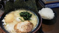 「塩味玉ラーメン＋ライス」@濃厚豚骨ラーメン 濱虎家の写真