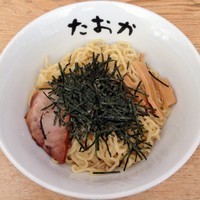 「大盛」@油そば専門店 たおか 宮の沢店の写真