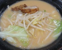 「味噌とんこつらーめん」@札幌らーめん みそ源 イオンモール苫小牧店の写真