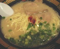 「らーめん」@一蘭 大分弁天店の写真