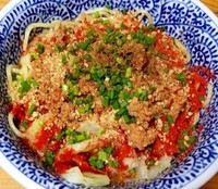 「辛しびれ担々（並）780円　小ライス100円」@自家製麺 てんかの写真