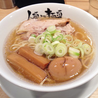 「macro」@人類みな麺類の写真