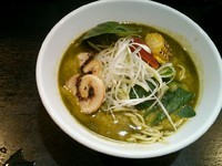 「翡翠架喱麺 ￥800」@麺餐 一凜の写真