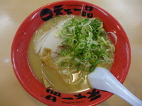 「ラーメン(こってり・並)」@天下一品 九条店の写真