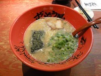 「元味らーめん（細麺・並味）」@ラー麺 ずんどう屋 福崎店の写真