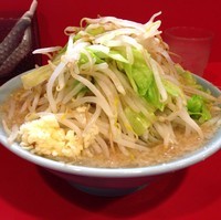 「普通盛（￥750）」@ラーメン大 名古屋店の写真