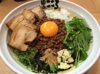 「☆台湾カレーまぜそば 大盛 チャーシュートッピング☆」@麺屋 こころ 大岡山本店の写真