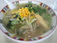 「手打しおラーメン 700円」@コタンの写真