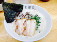 「黒豚らーめん¥650+替玉¥150」@麺処 金田家の写真