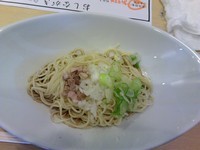 「小麦三昧（1296円）」@らーめん芝浜の写真