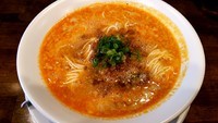 「担担麺」@創作麺工房 鳴龍の写真