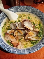 「【限定】貝出汁塩らーめん（仮）」@麺処 ほん田の写真