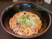 「汁なし担々麺」@つけ麺本舗 辛部 浦添店の写真