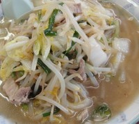 「たんめん」@三幸苑の写真