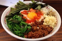 「ガッツリ台湾まぜそば(限定)中盛(750円＋50円)」@汁なしラーメン イプサの写真