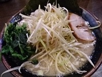 「塩ネギラーメン(大)」@町田商店マックスの写真