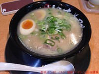 「煮玉子らーめん」@長浜ナンバーワン 博多デイトス店の写真