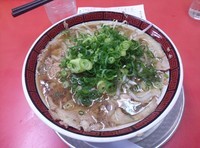 「中華そば(大盛り)」@もっこす 大倉山本店の写真