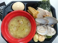 「【ストライク軒】ＮＥＯシンカーつけ麺＋グランドスラム」@大つけ麺博 ご当地つけ麺GPの写真