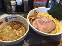 「鶏濁汁濃厚つけそば 中盛」@らーめん 蔵一の写真