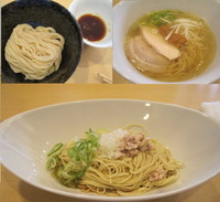 「小麦三昧　1296円」@らーめん芝浜の写真