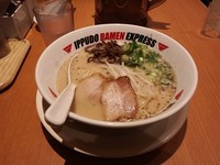 「元祖 博多とんこつラーメン」@IPPUDO RAMEN EXPRESS アスティ岐阜店の写真