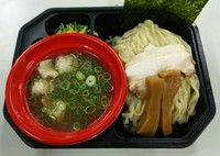 「[吉田商店]吉田流・佐野つけそば・牛モツの襲来! 830円」@大つけ麺博 ご当地つけ麺GPの写真