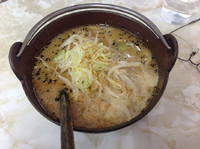 「味噌ラーメン」@あじ平 長柄店の写真