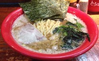 「中盛ラーメン＋ライス(780円＋50円)」@横浜家系ラーメン いとし家の写真