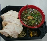 「無鉄砲 無心 【烏賊豚骨つけ麺＋全部のせ】」@大つけ麺博 ご当地つけ麺GPの写真