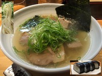 「鮪塩＋鯵箱（鯵の棒寿司）」@ラーメン 巌哲の写真