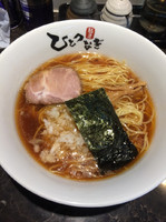 「ラーメン550円」@麺屋 ひとつなぎの写真